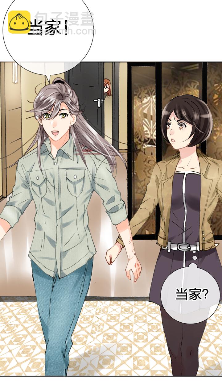 第十九回 下17