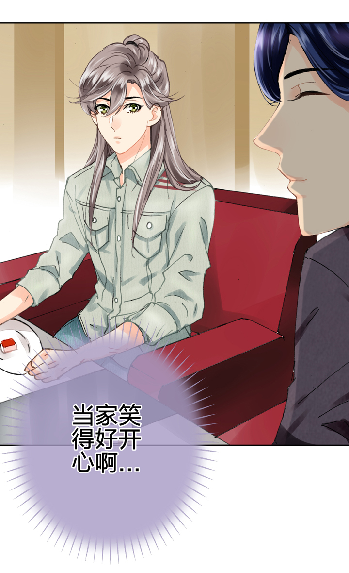 第十九回 下26