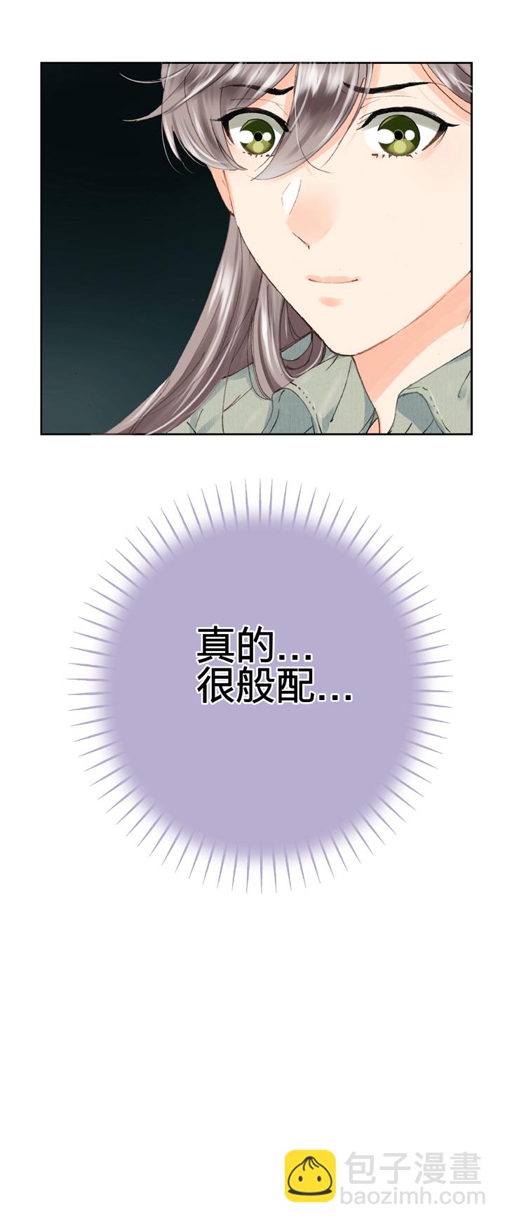 第十九回 下30