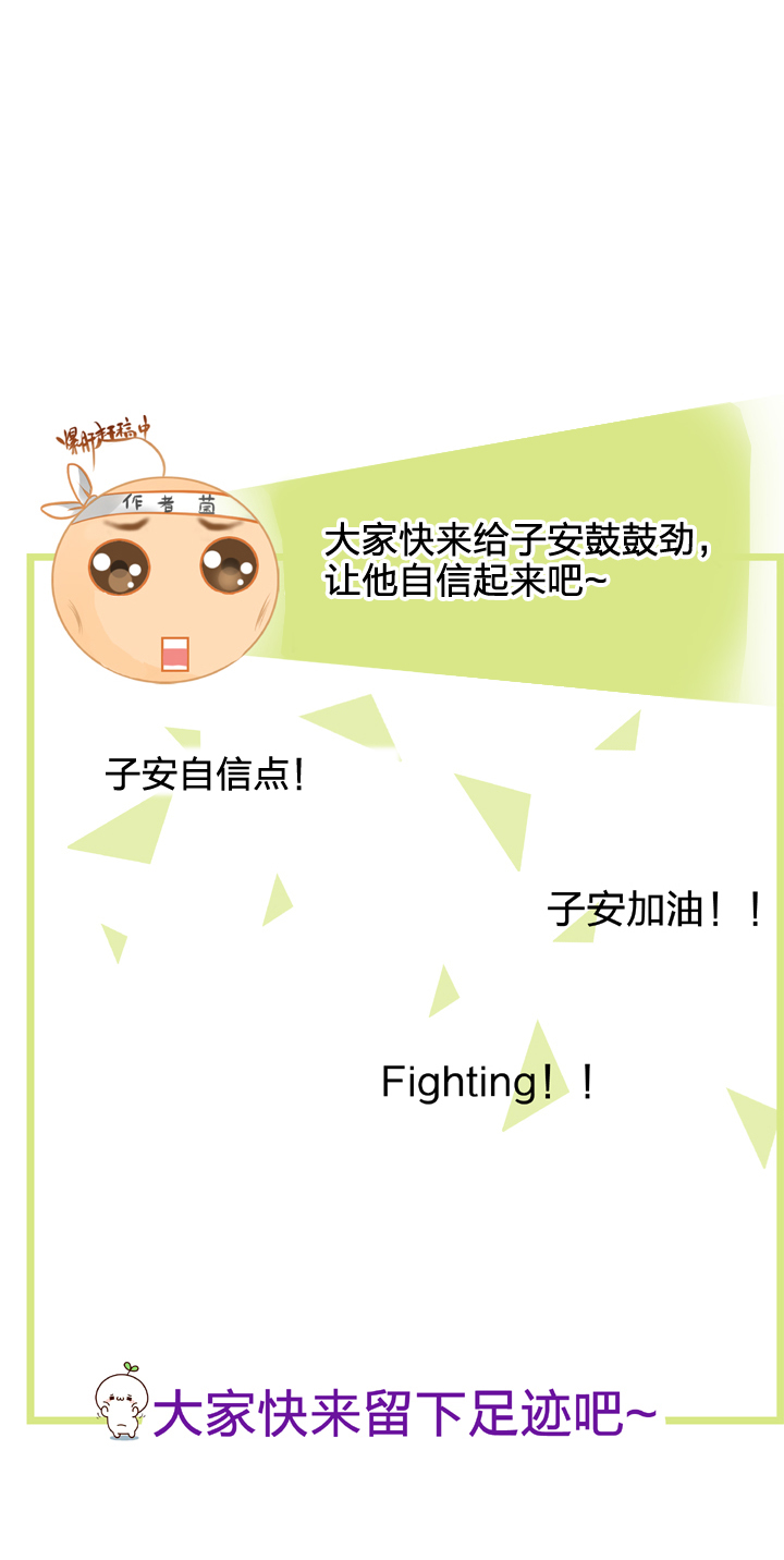 第十九回 下31