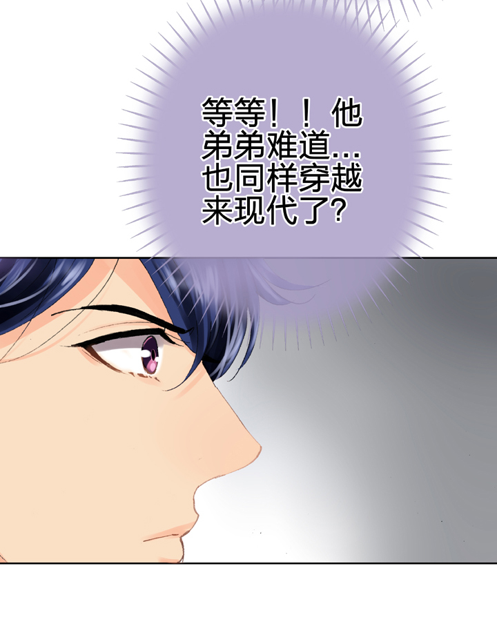 第二十回 下12
