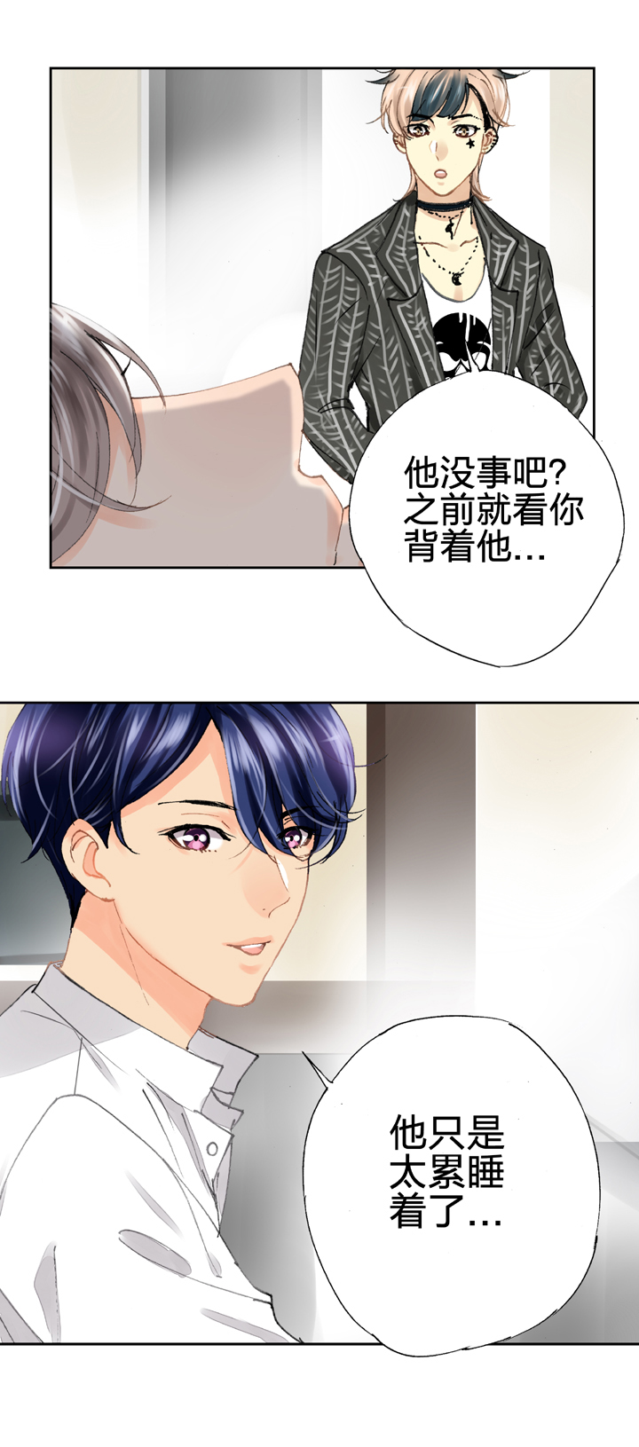 第二十回 下18