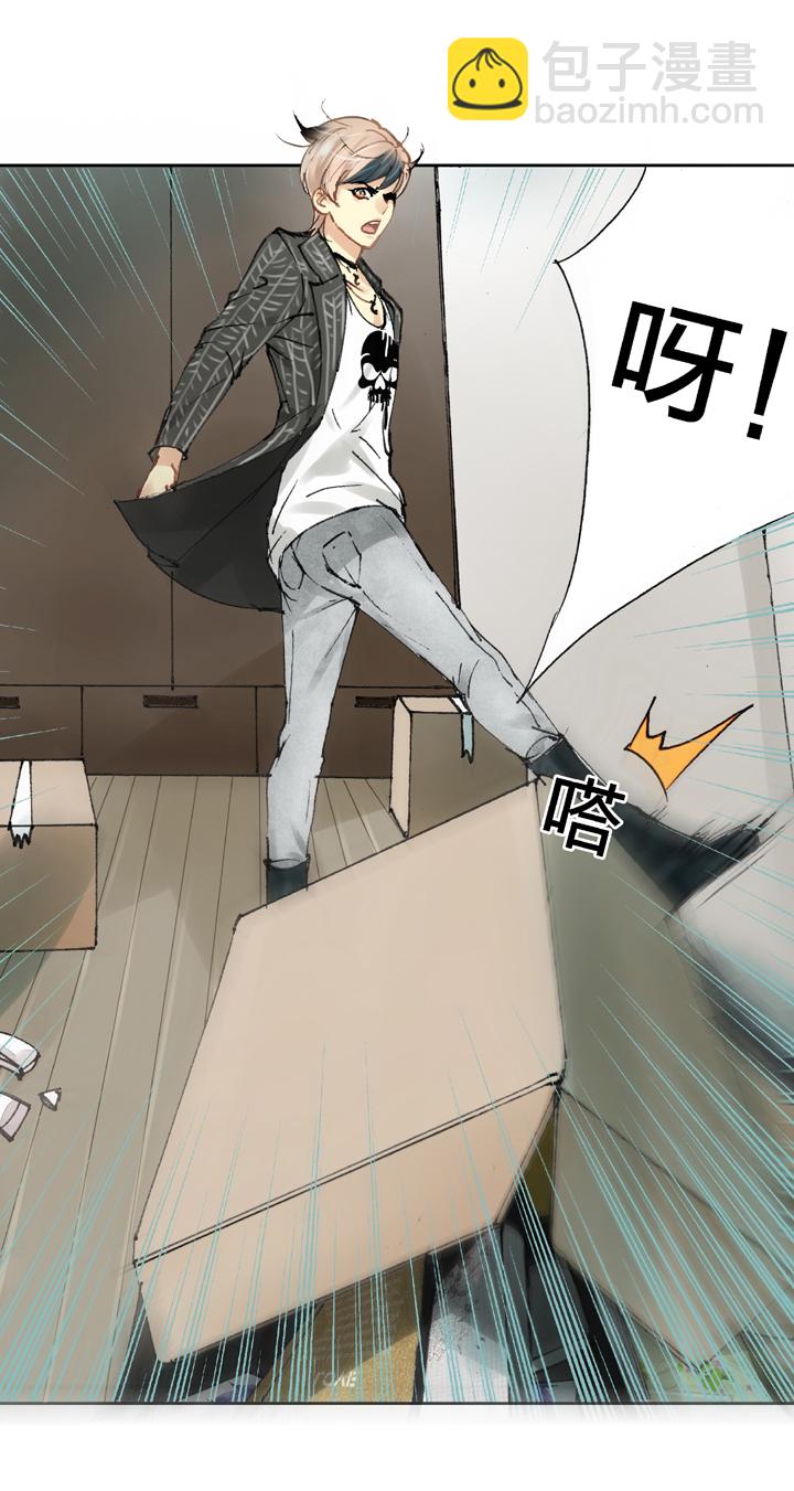 第二十回 下31