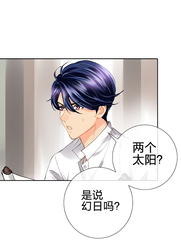 第二十一回 上21
