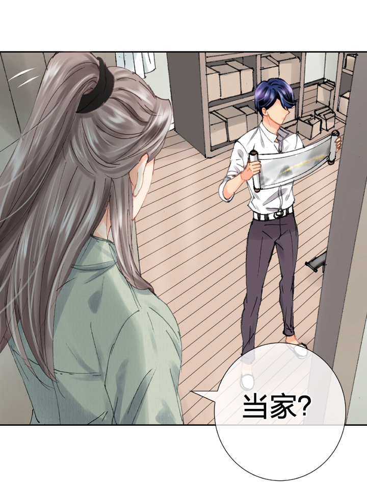 第二十一回 上22