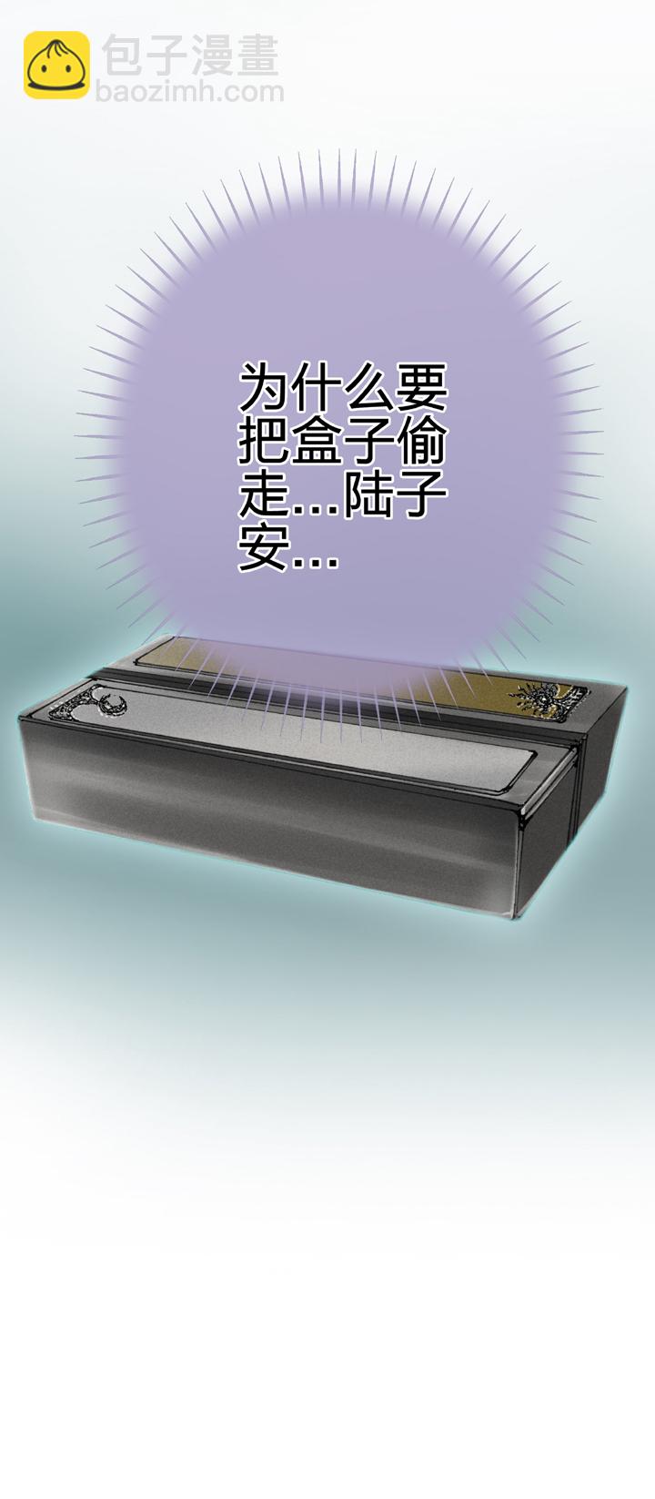第二十二回 上16