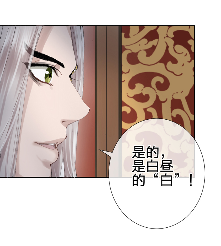第二十二回 上22