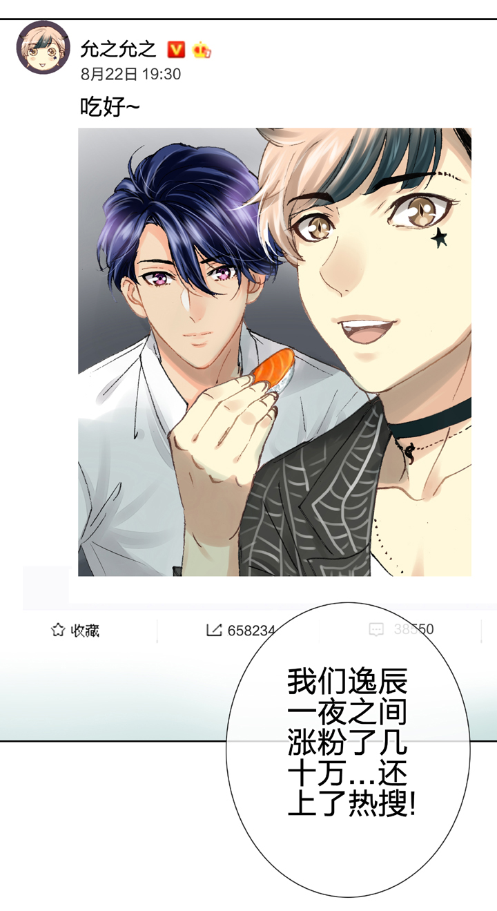 第二十二回 上3