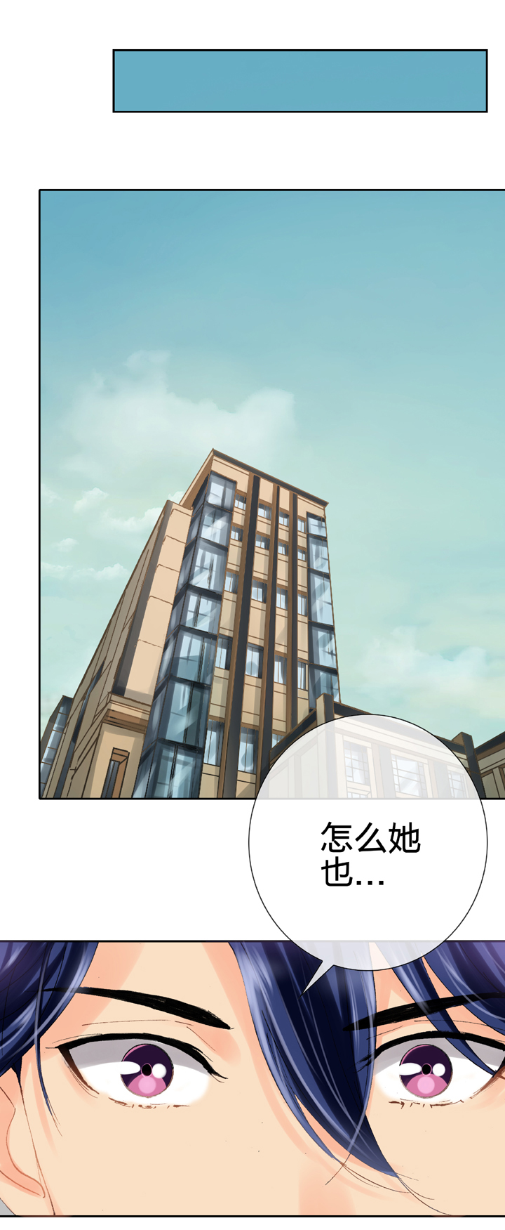 第二十二回 上7