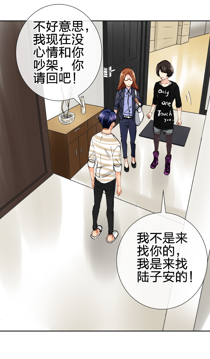 第二十二回 上9