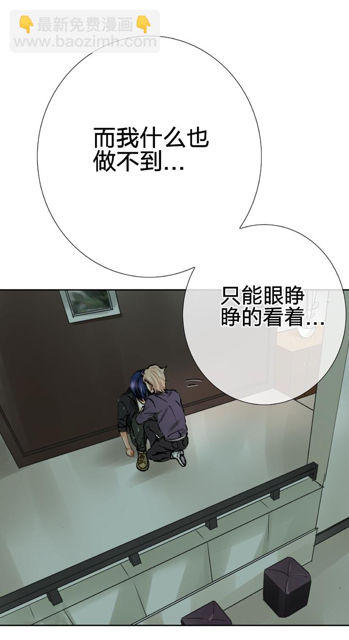 第二十四回 下8