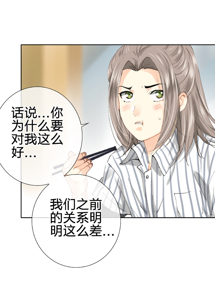 第二十六回 中14