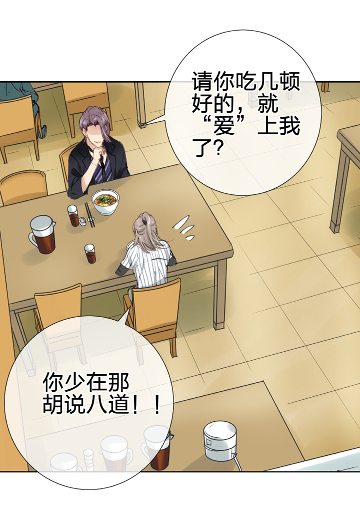 第二十六回 中15