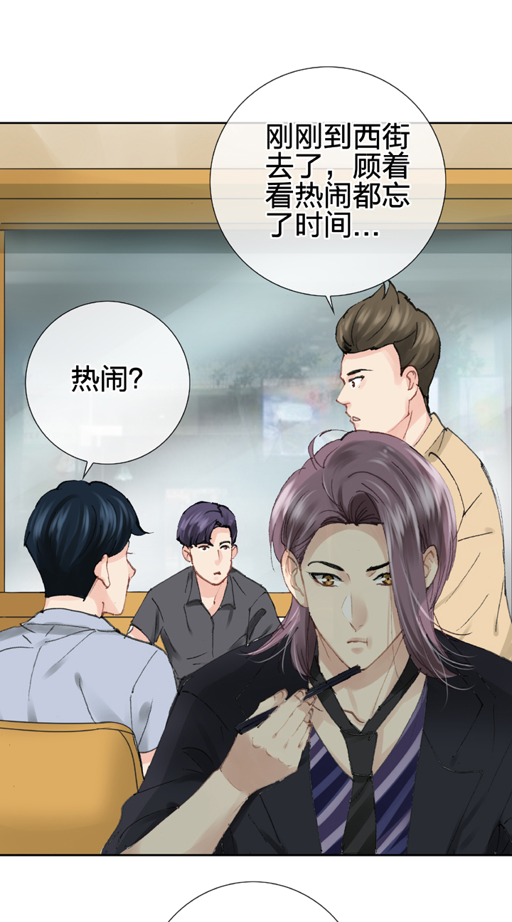 第二十六回 中20
