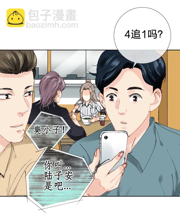 第二十六回 中22