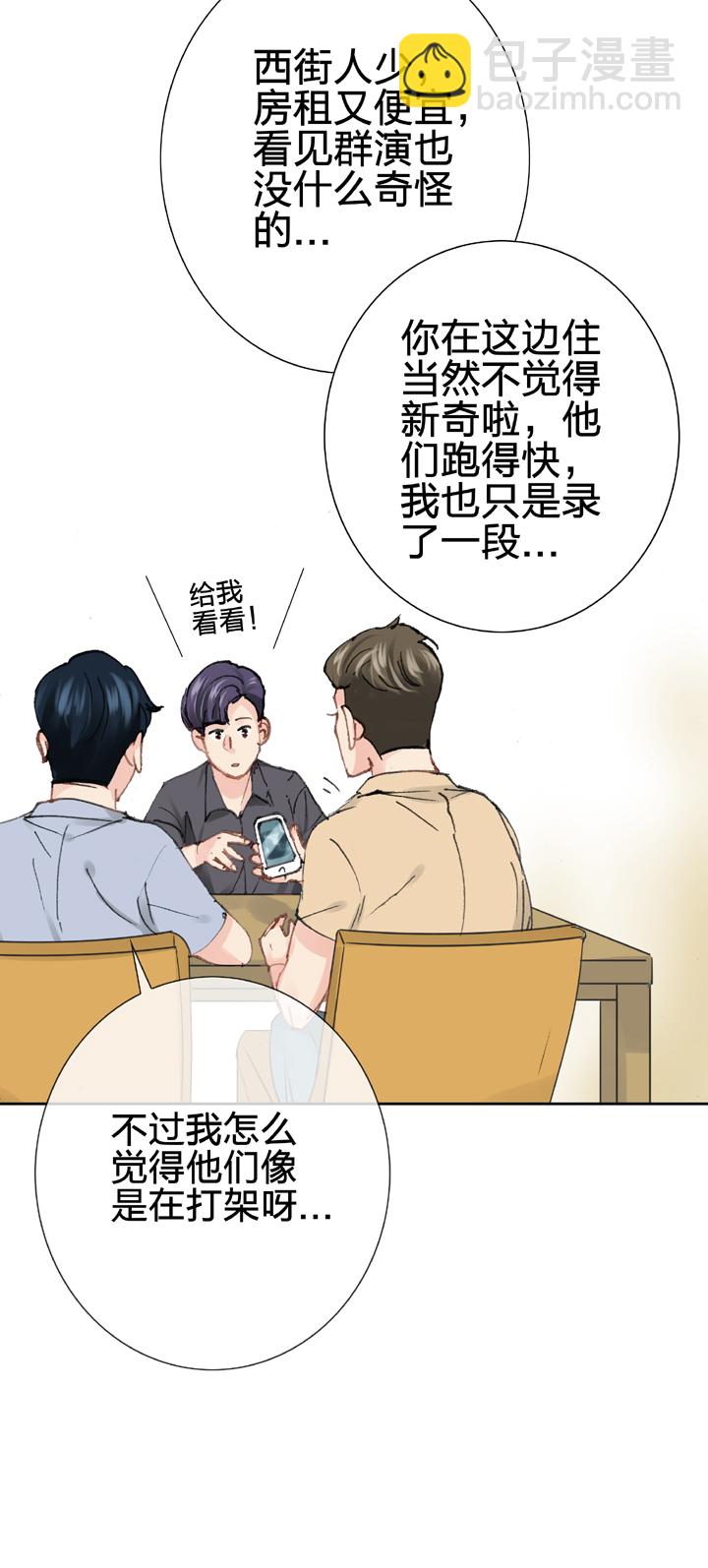 第二十六回 中24