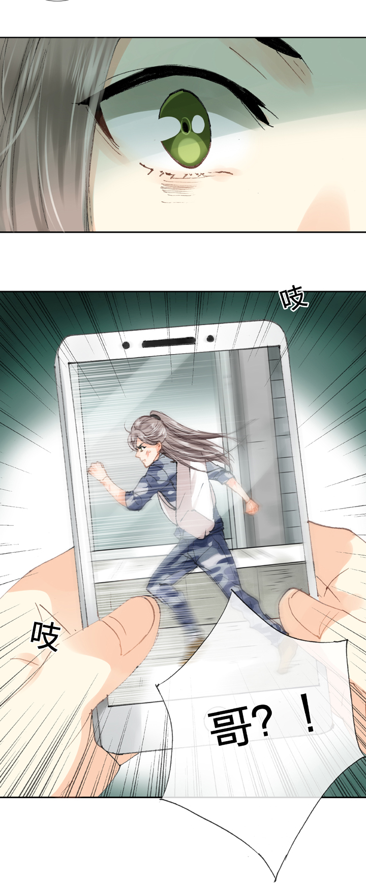第二十六回 中26