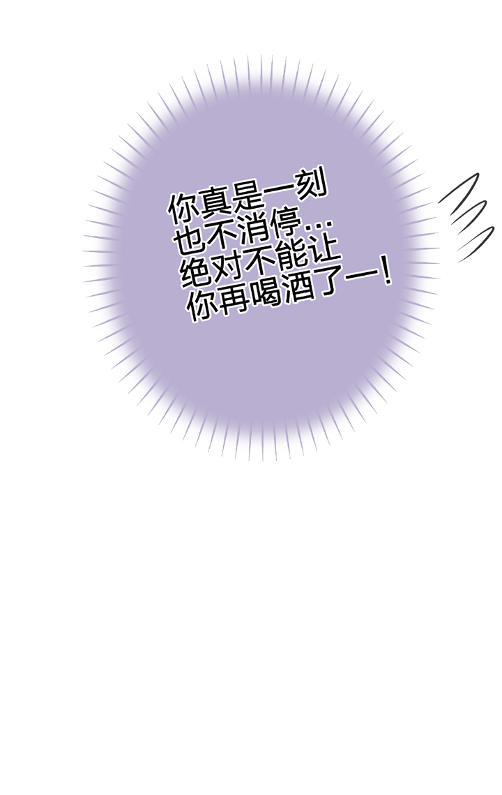 第二十七回 下27