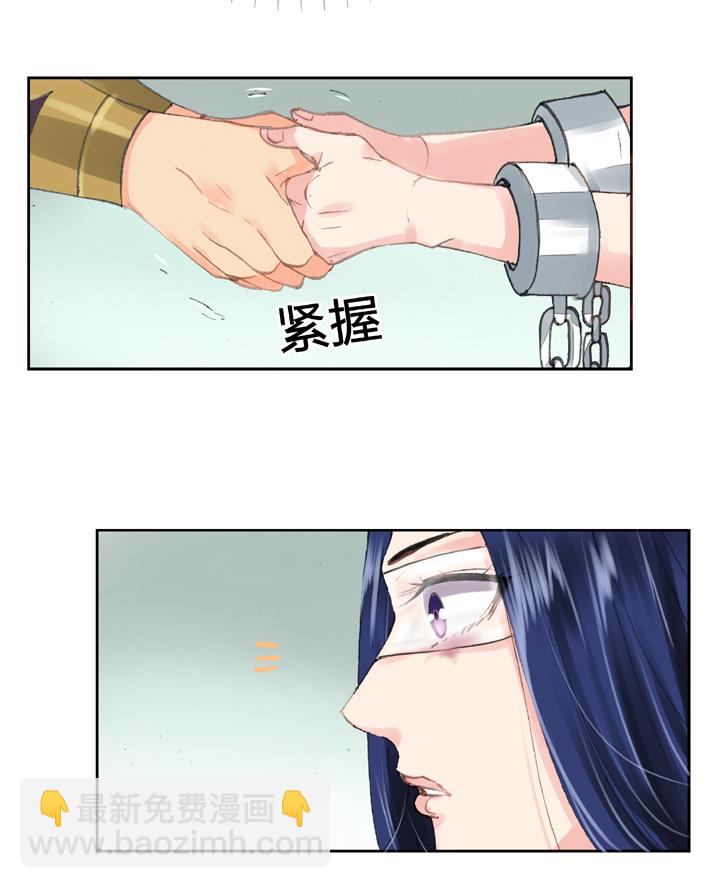 第二十九回 上10