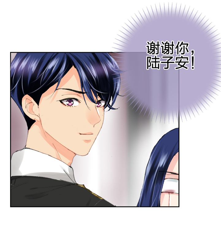 第二十九回 上20