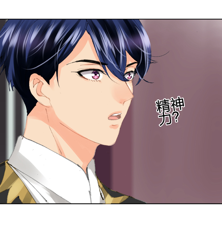 第二十九回 上29