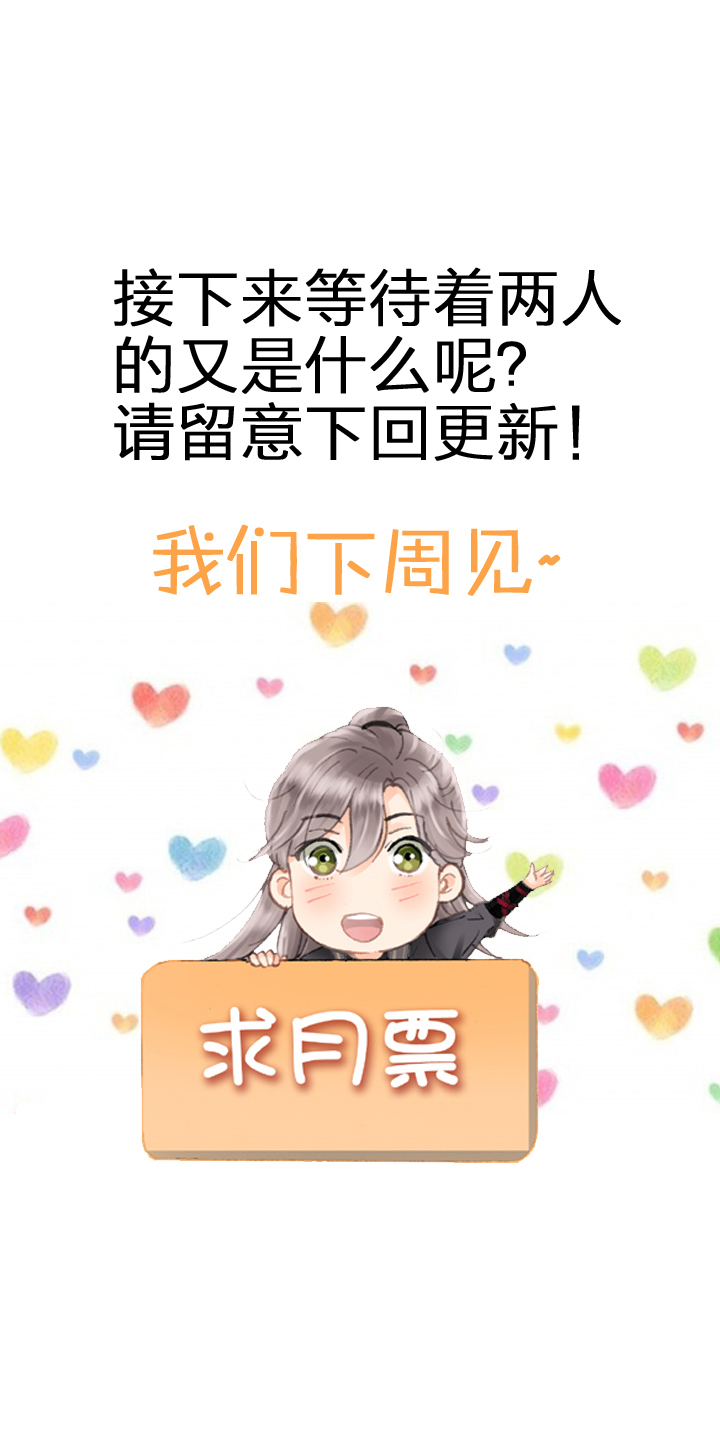 第二十九回 上35