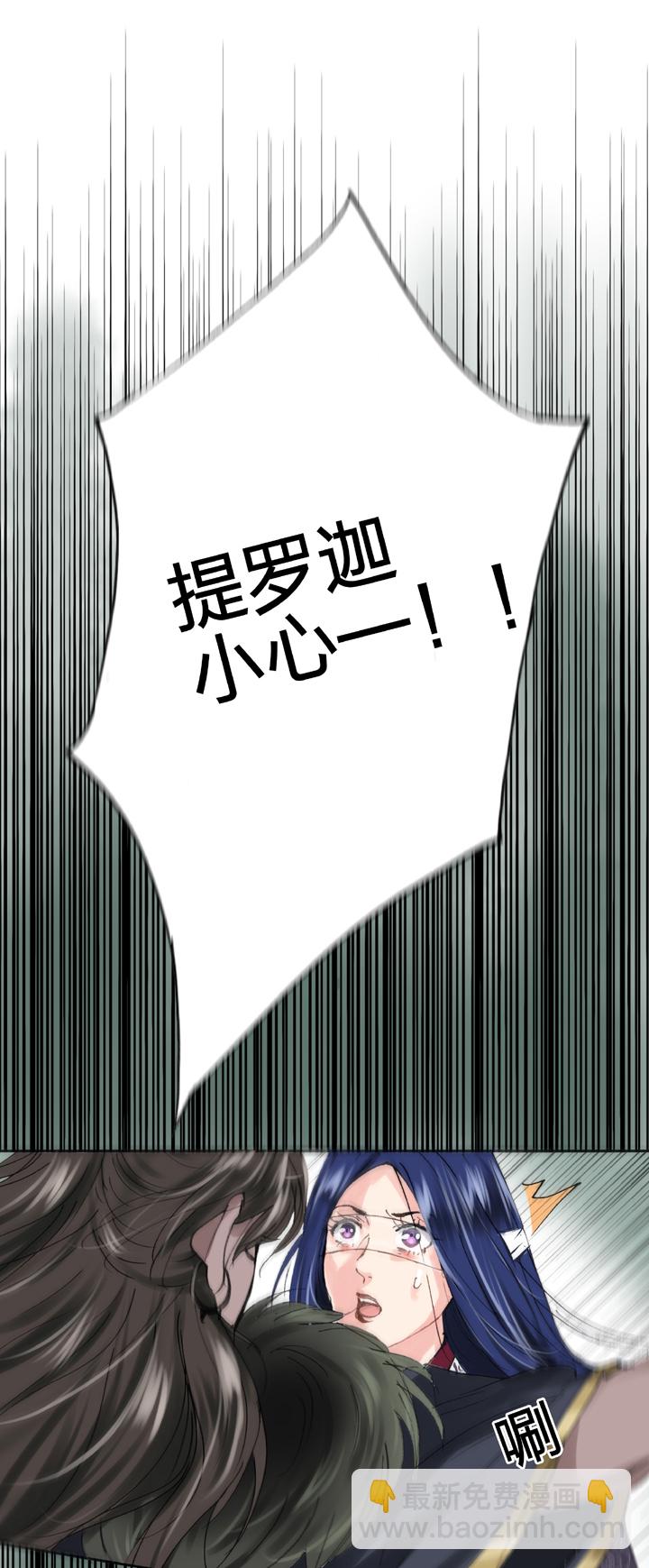 第三十回 下1