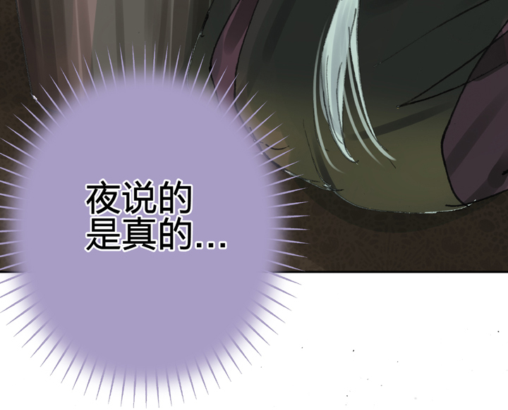 第三十回 下25