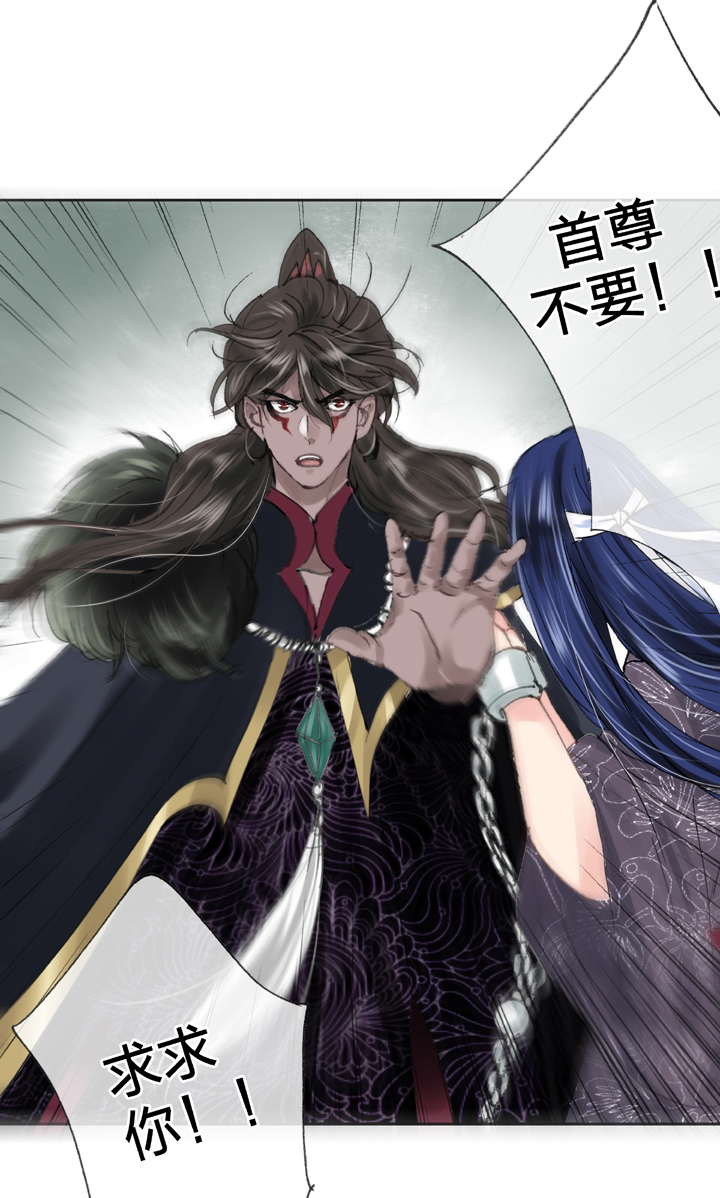 第三十一回 下18
