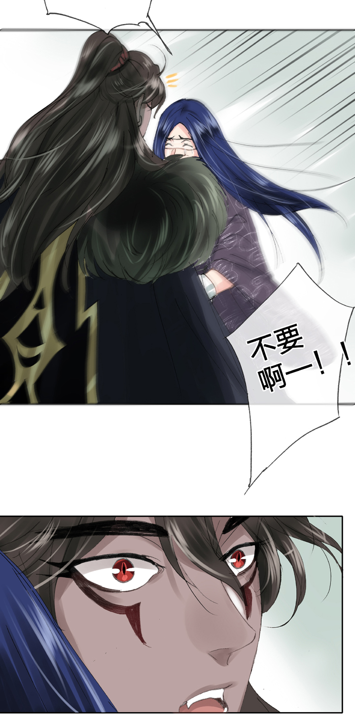 第三十一回 下19