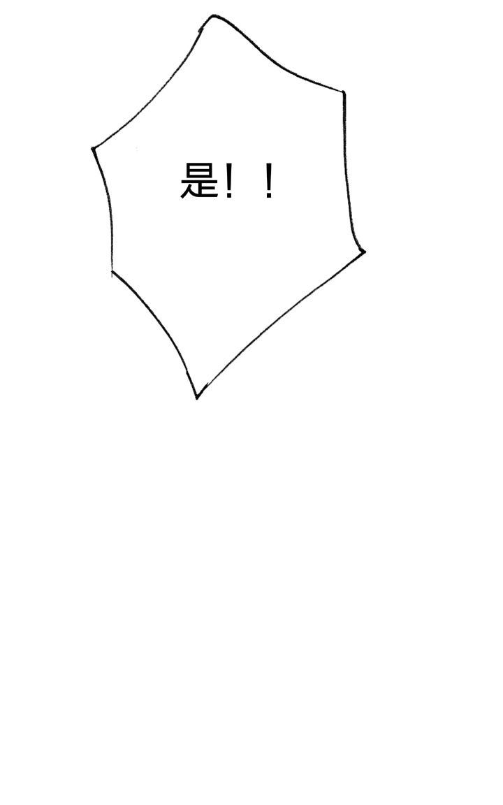 第三十一回 下26