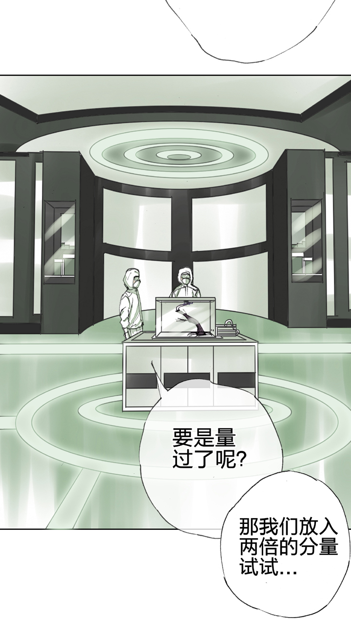 第三十二回 下13