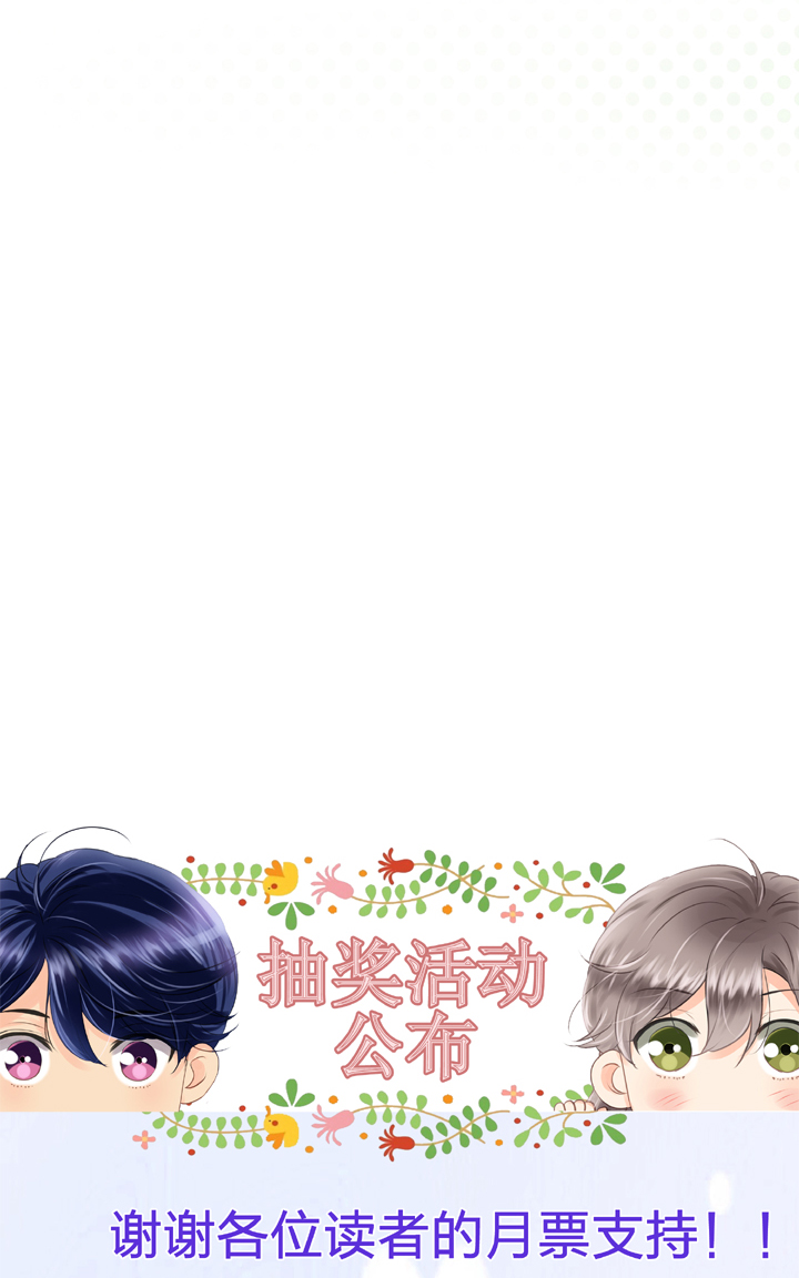 第三十二回 下30