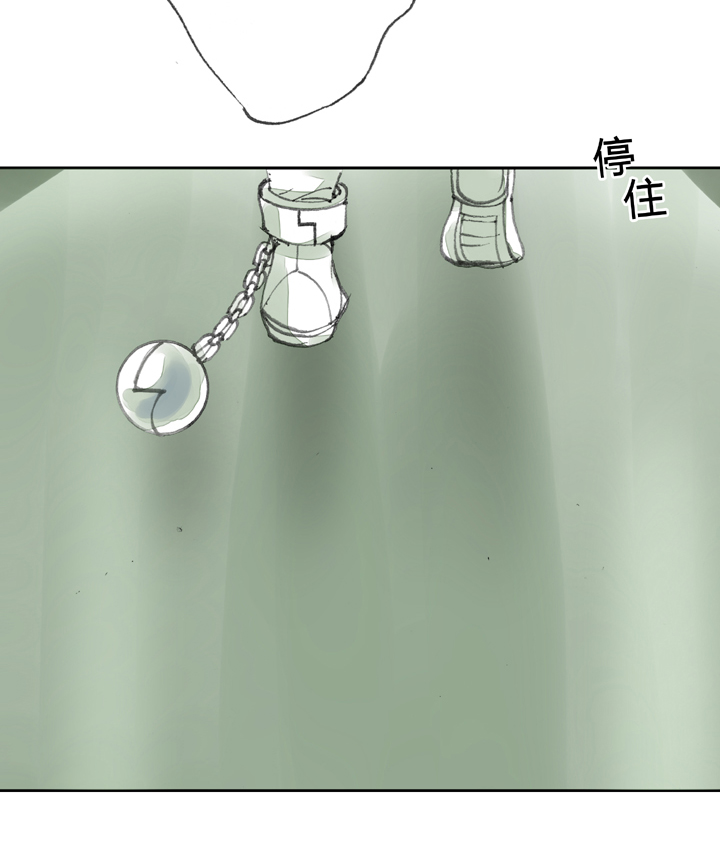 第三十二回 下5
