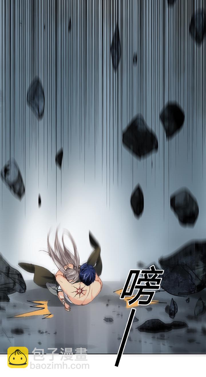 第三十三回 上13