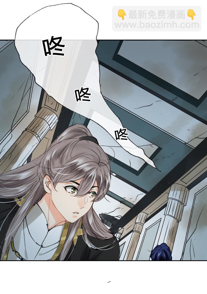 第三十三回 上21