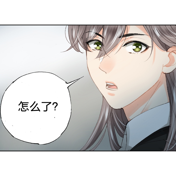 第三十三回 上23