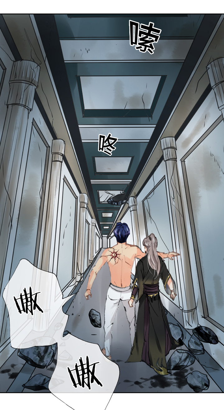 第三十三回 上24