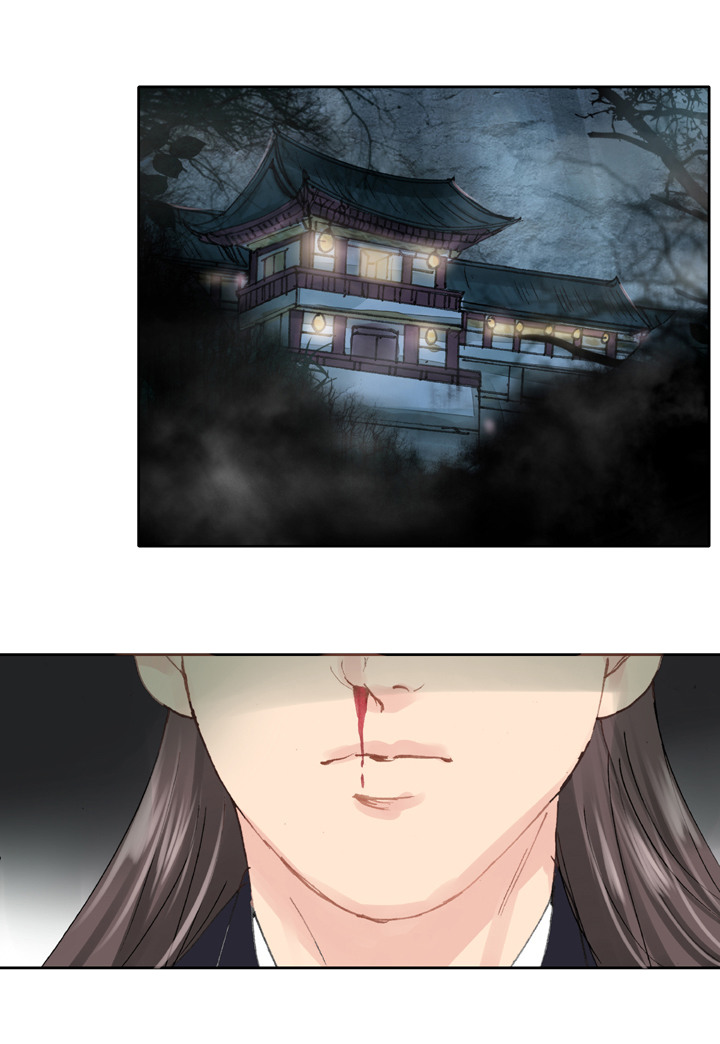 第三十三回 下1