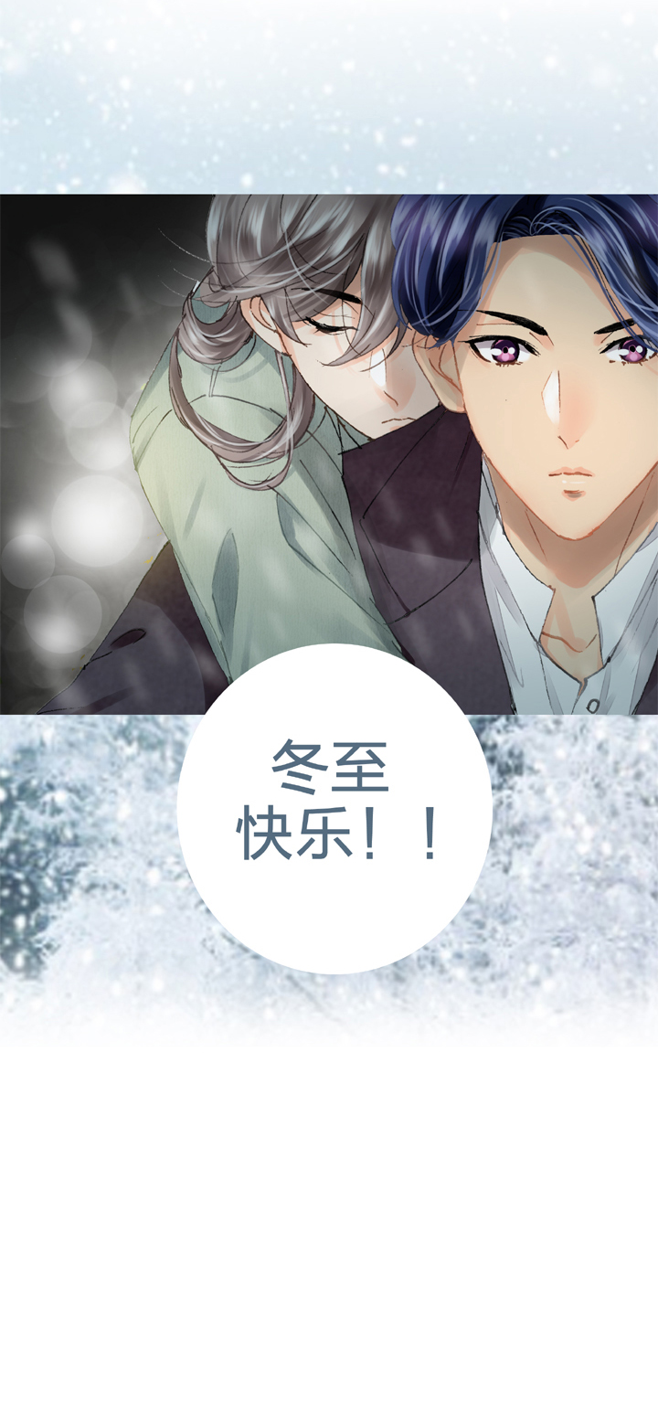 第三十三回 下32