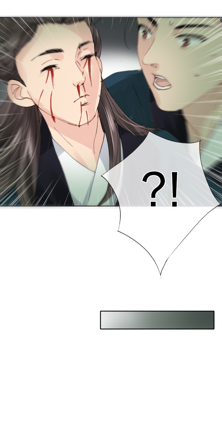 第三十三回 下4