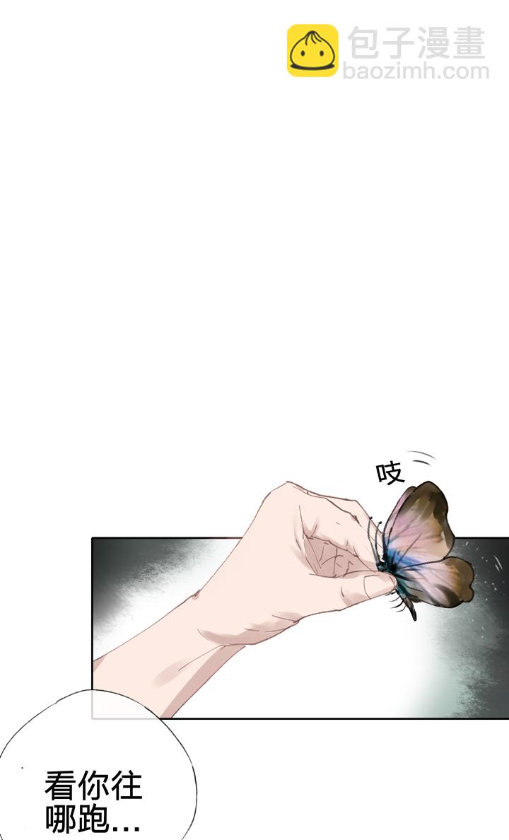 第三十三回 下5