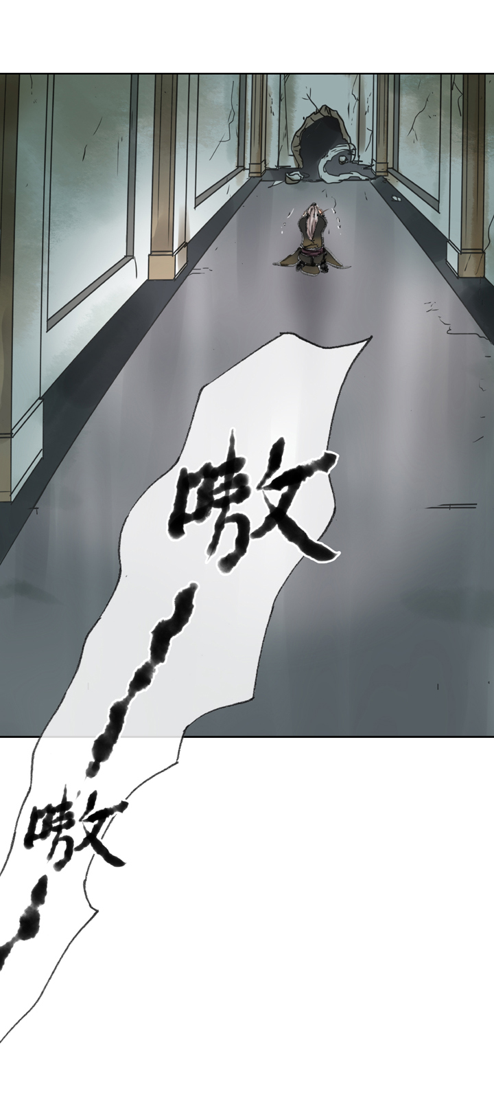 第三十四回 上20
