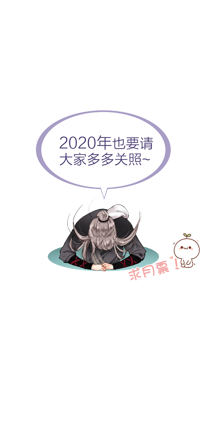 第三十四回 上29