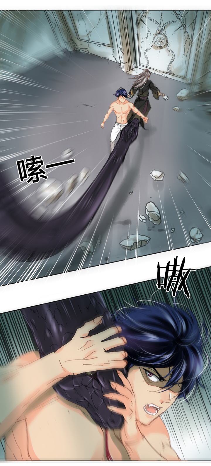 第三十四回 上5