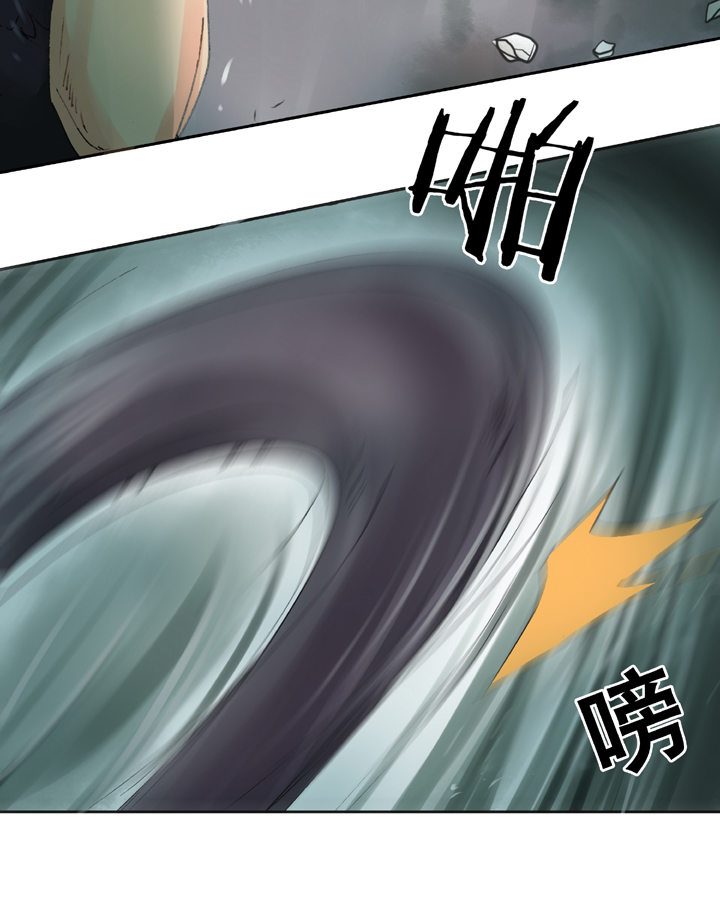 第三十四回 上7