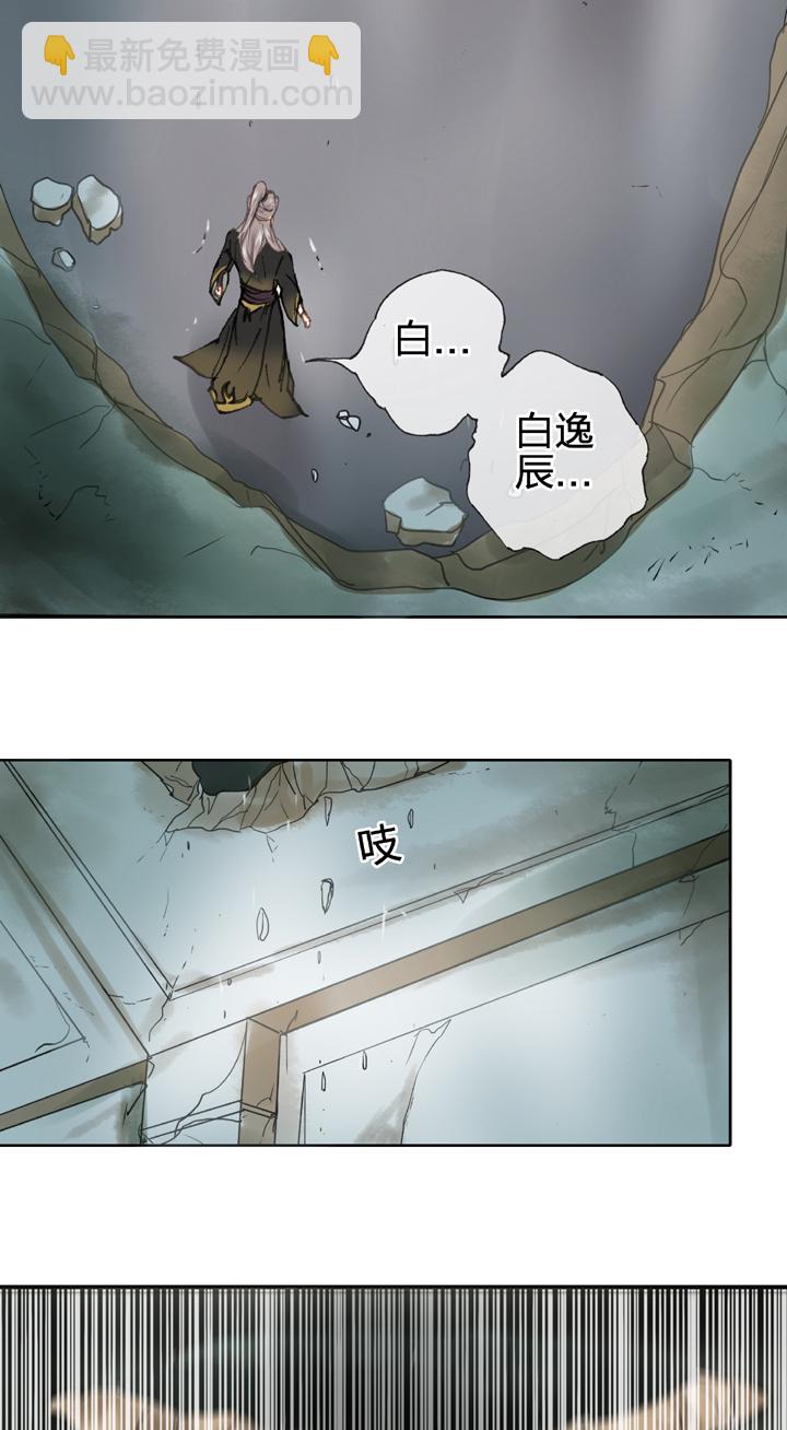 第三十五回 上2