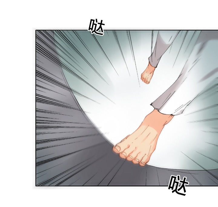 第三十六回 上14