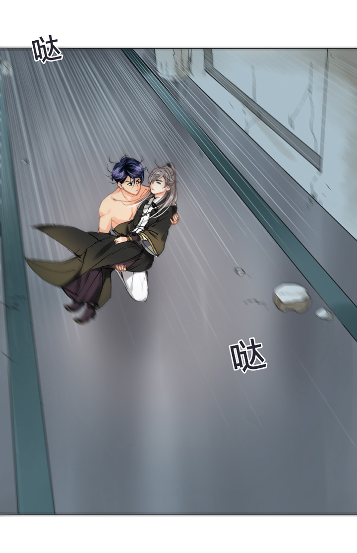 第三十六回 上3