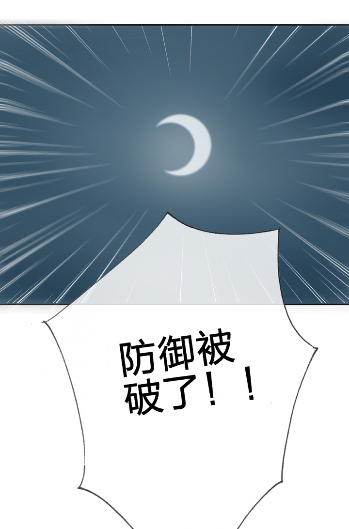 第三十七回 上10